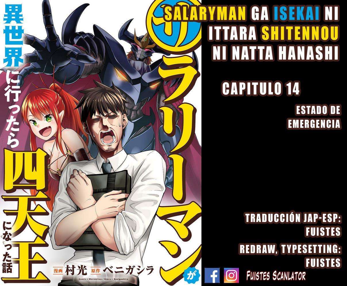 Capitulo 14 page 1
