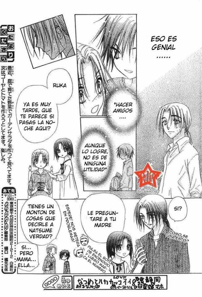 Capitulo 63 page 25