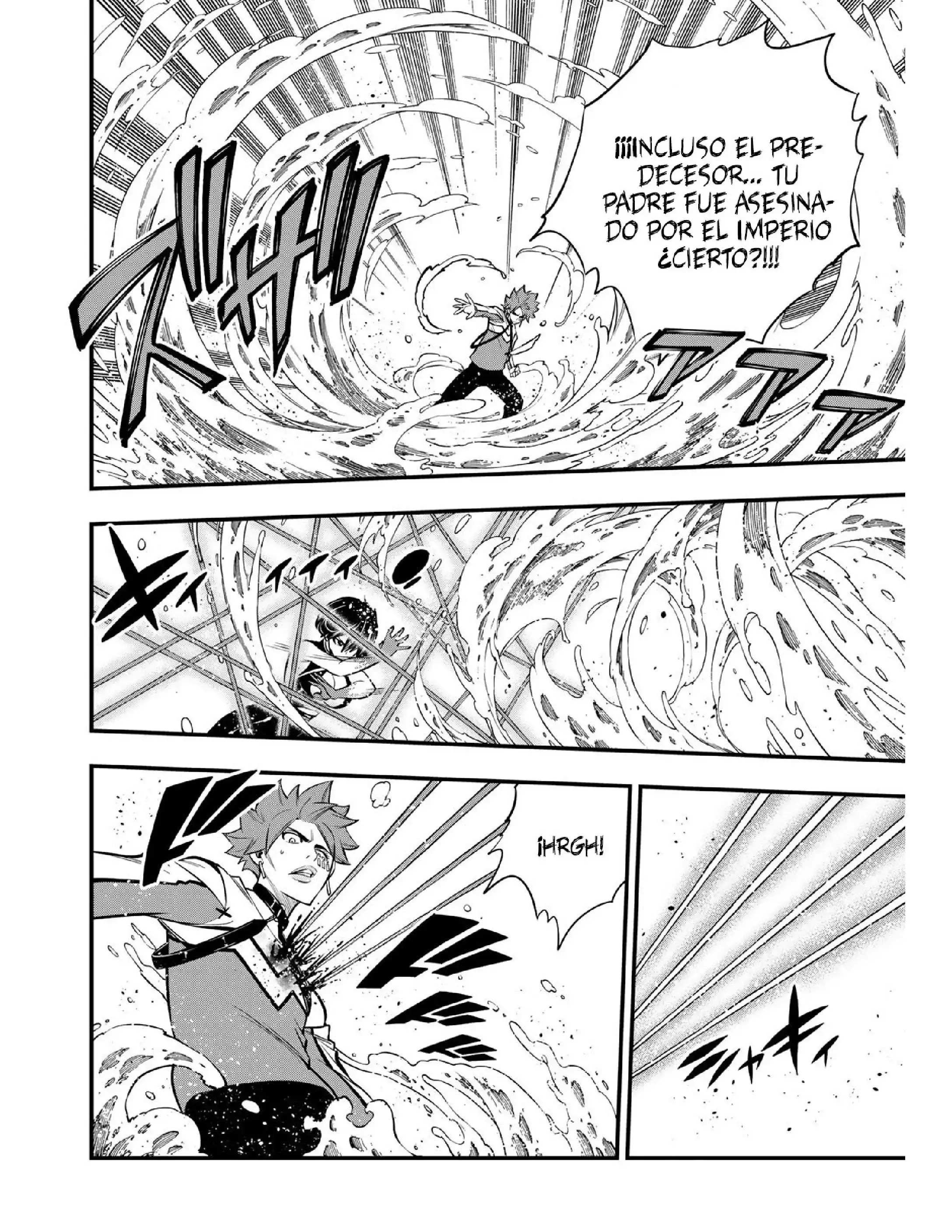 Capitulo 158 page 8