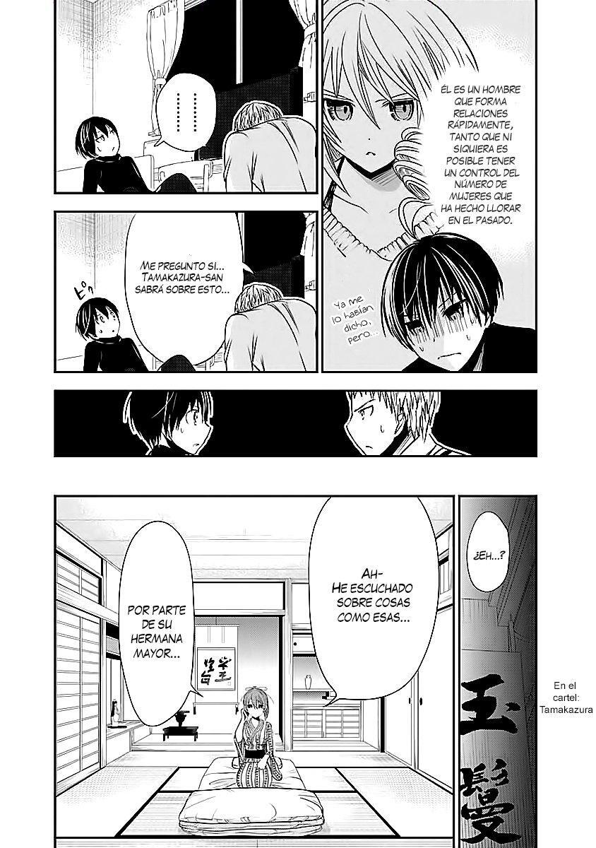 Capitulo 248 page 8