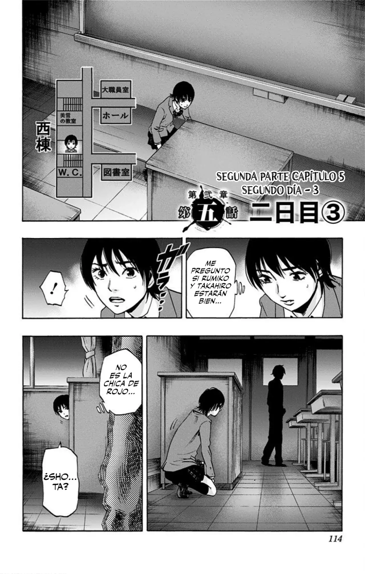 Capitulo 64 page 3