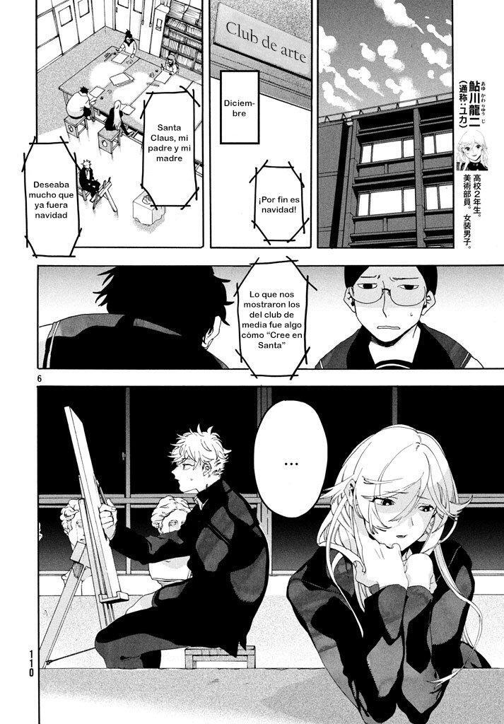 Capitulo 4 page 7