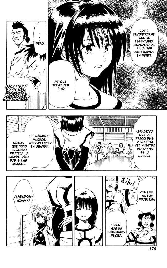 Capitulo 7 page 16