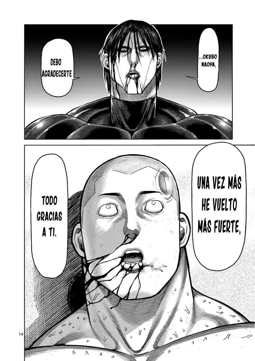 Capitulo 115 page 15