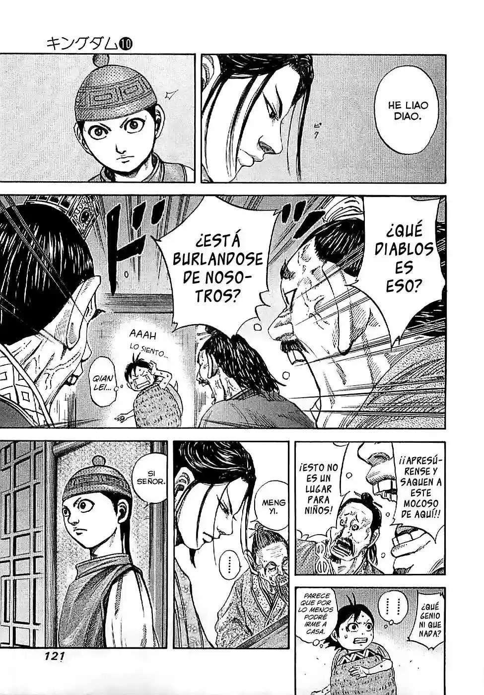 Capitulo 103 page 6