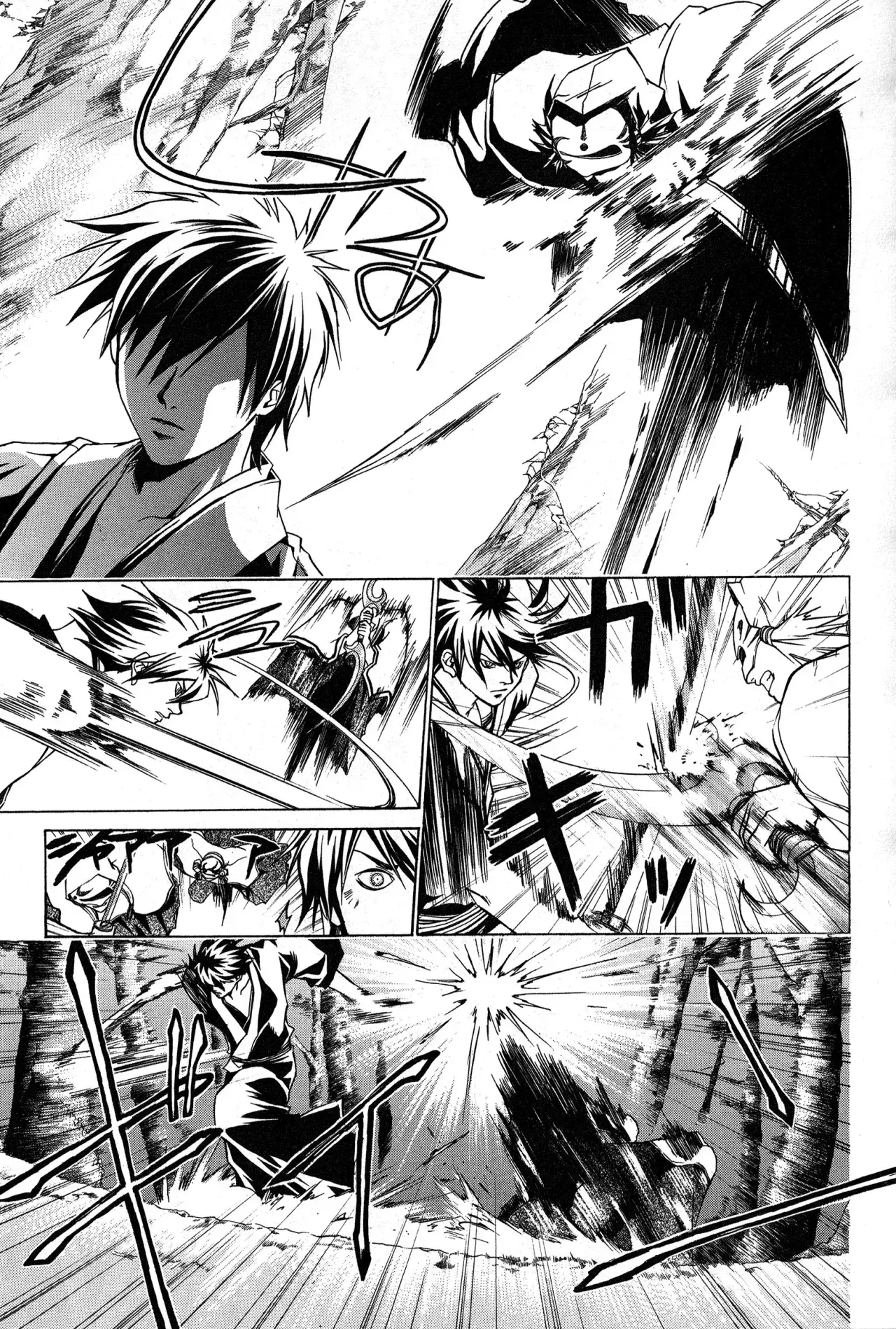 Capitulo 89 page 13