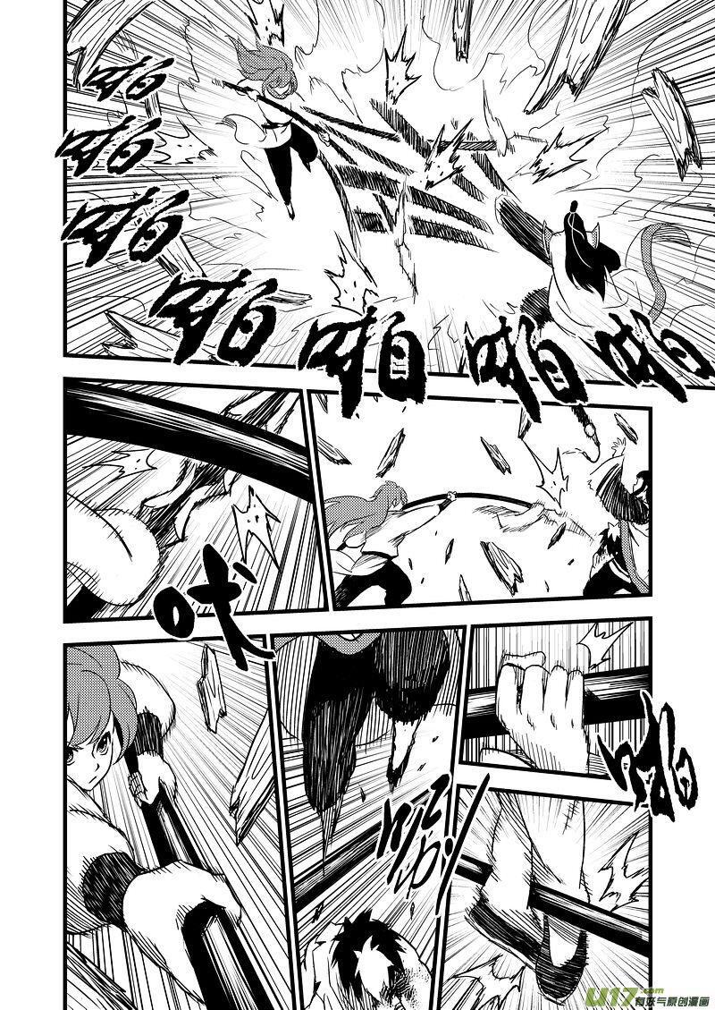 Capitulo 15 page 10