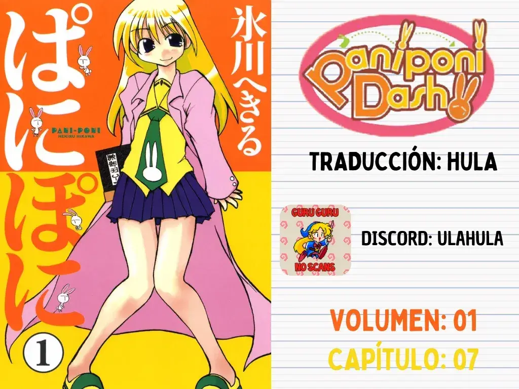 Capitulo 7 page 1