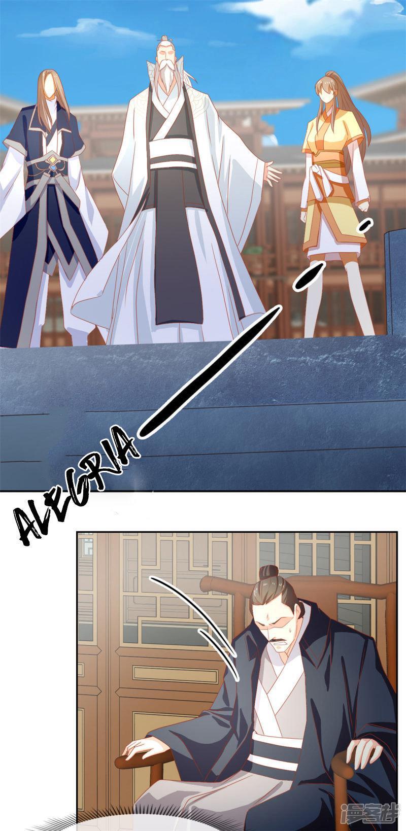 Capitulo 65 page 41