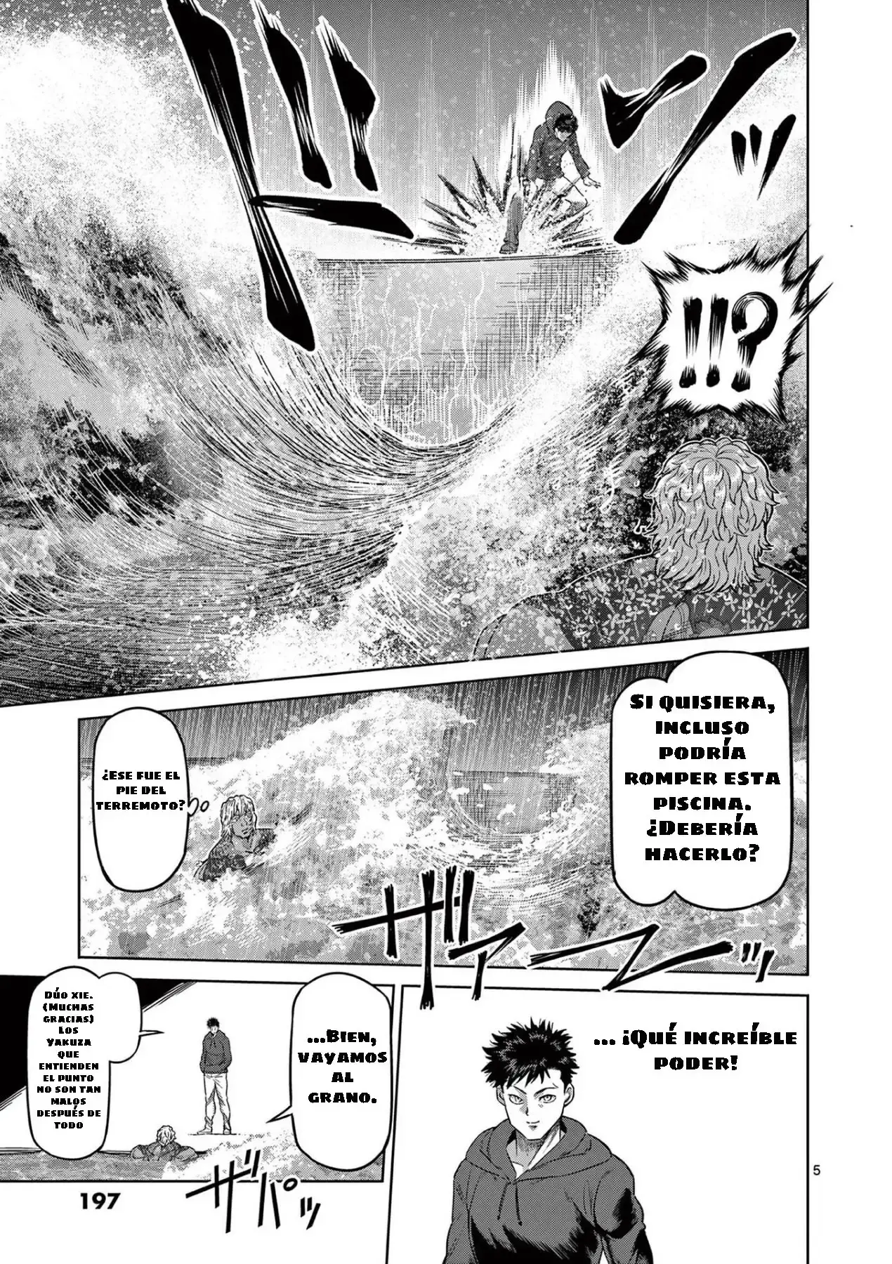 Capitulo 120.5 page 6