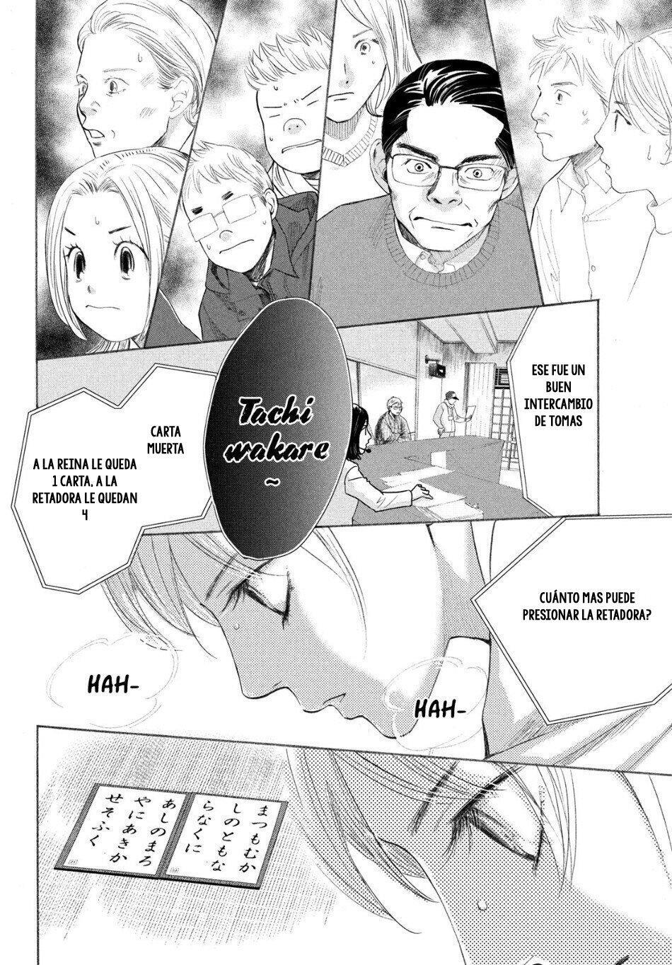 Capitulo 225 page 32