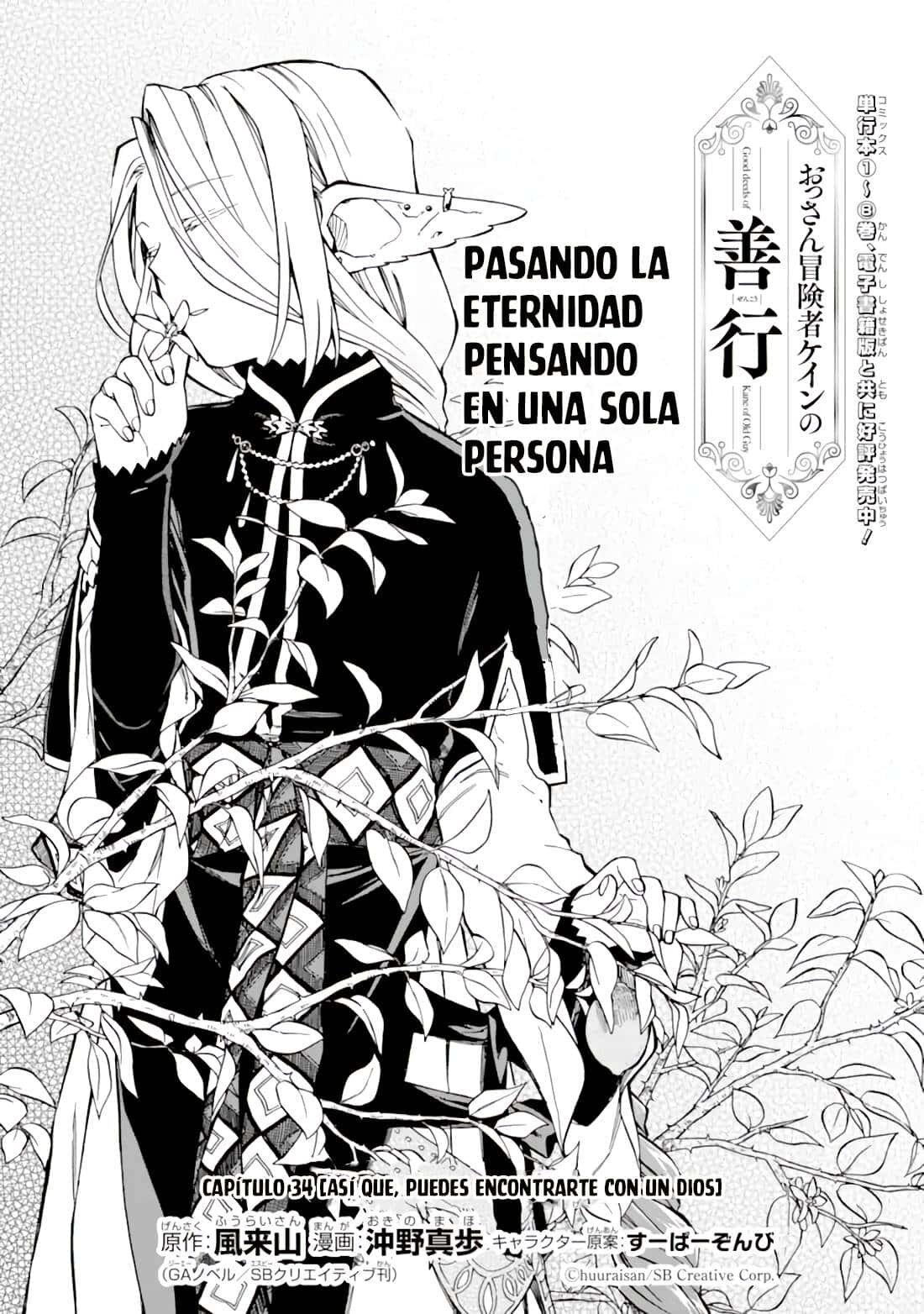 Capitulo 34.10 page 8