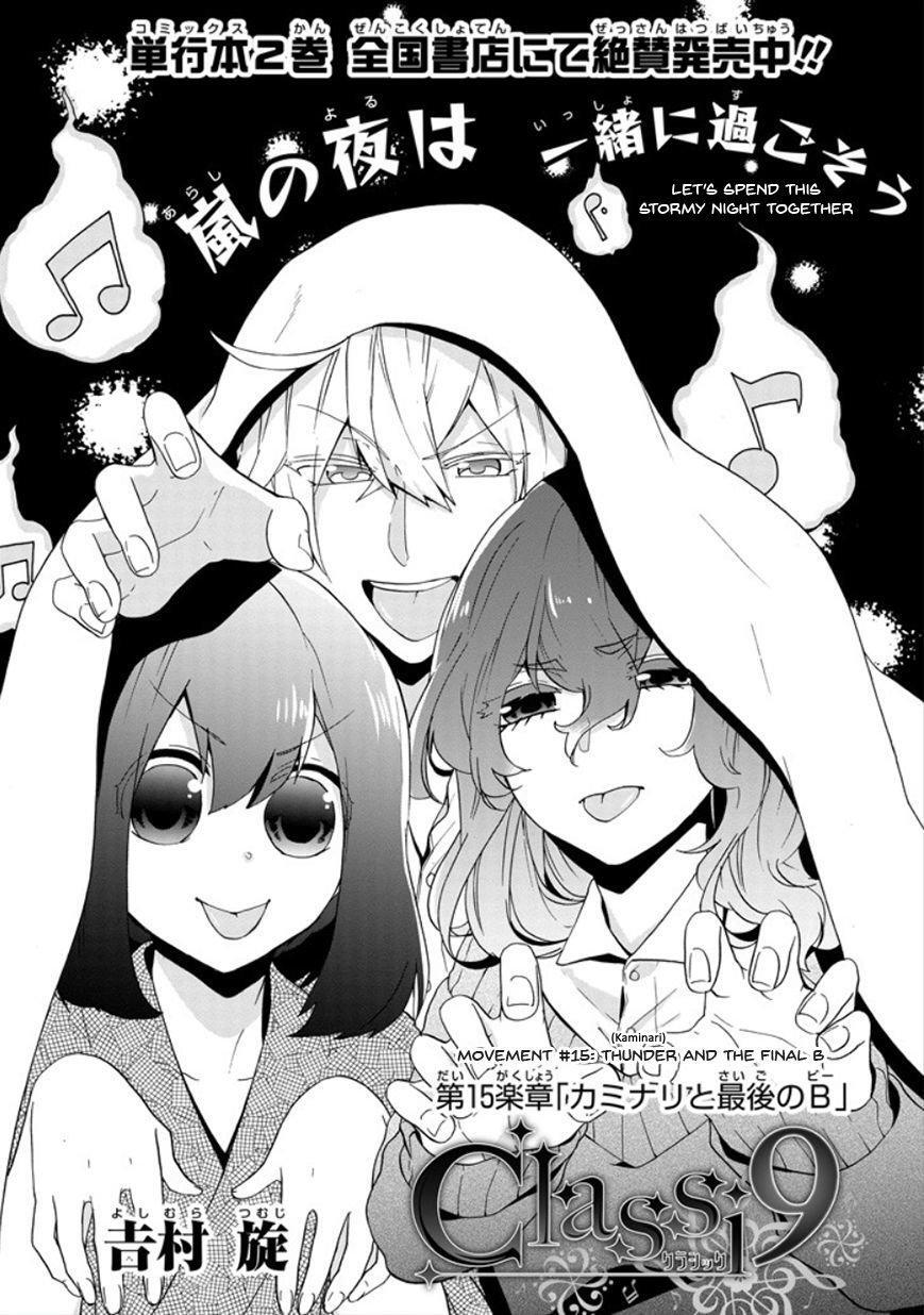 Capitulo 15 page 4