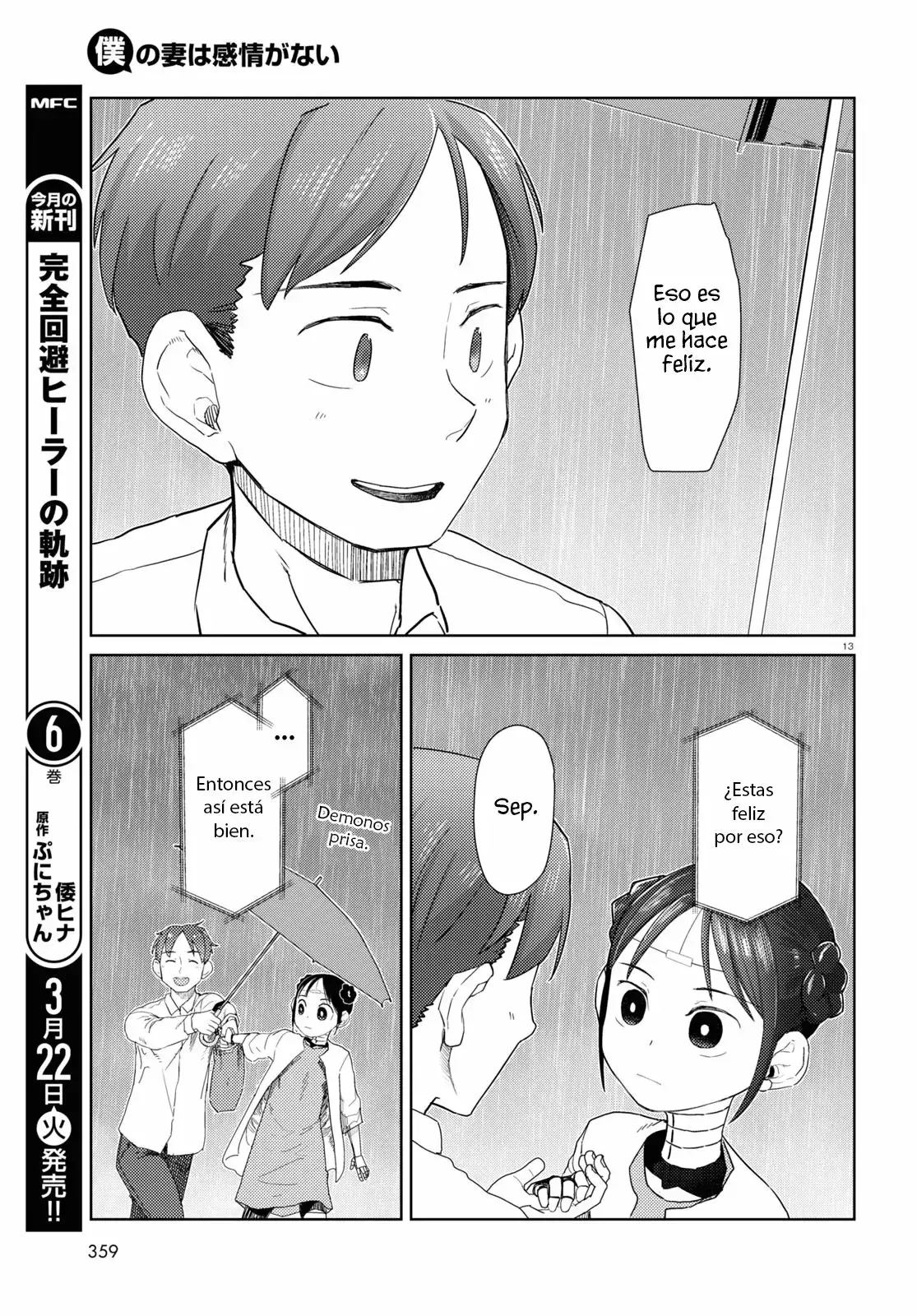 Capitulo 31 page 14