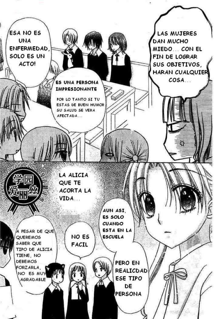 Capitulo 78 page 13