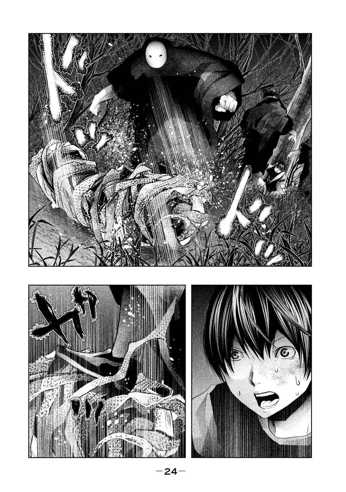 Capitulo 71 page 9