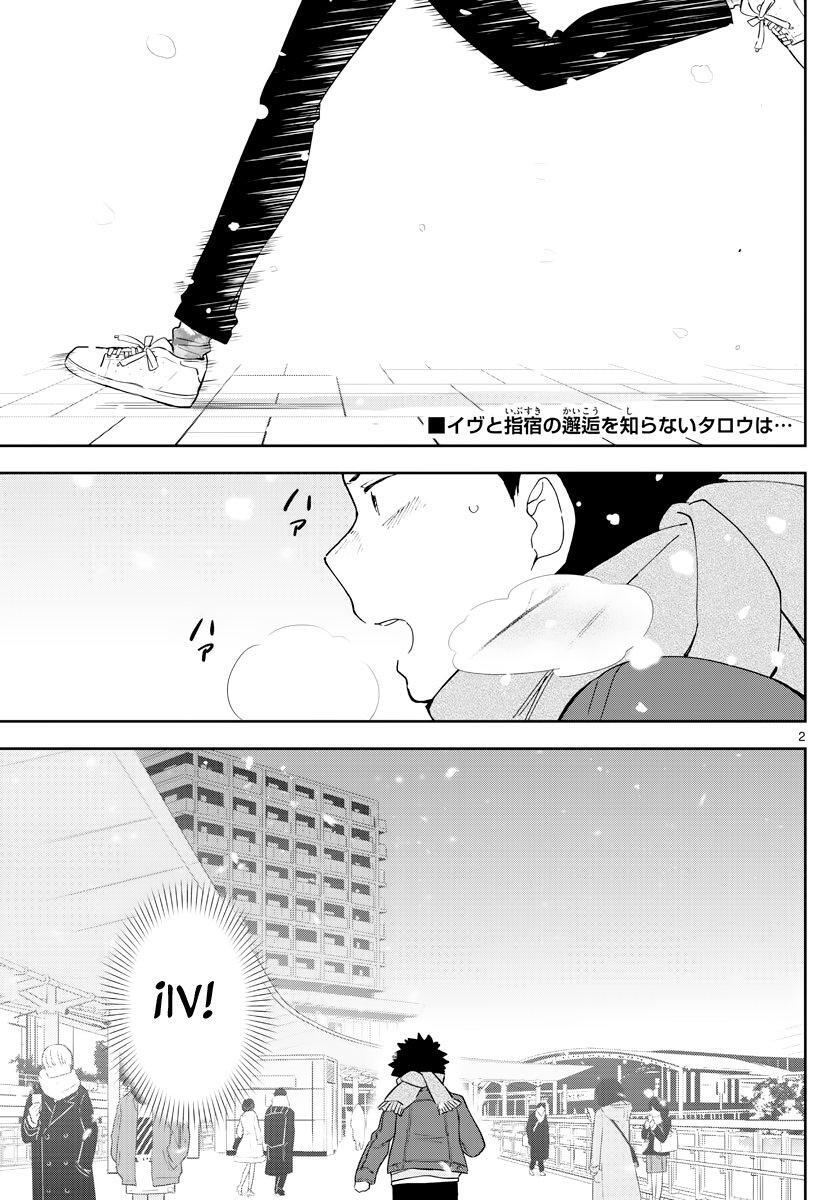 Capitulo 127 page 3