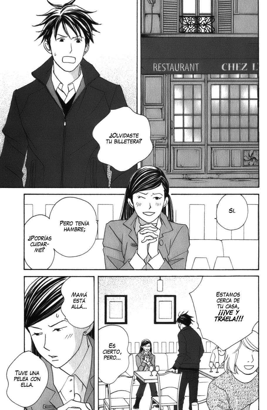 Capitulo 104 page 12