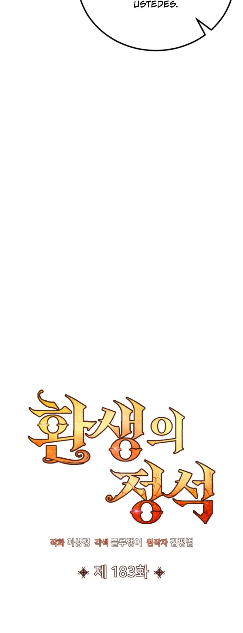 Capitulo 183 page 35