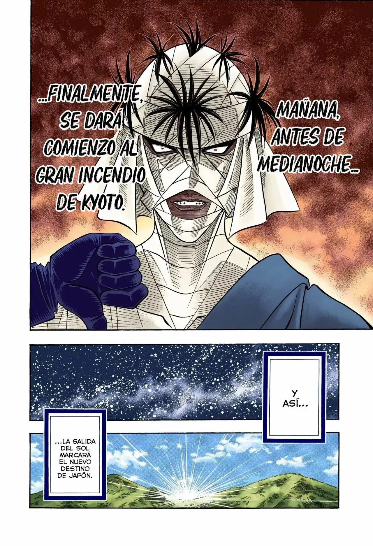 Capitulo 97 page 16