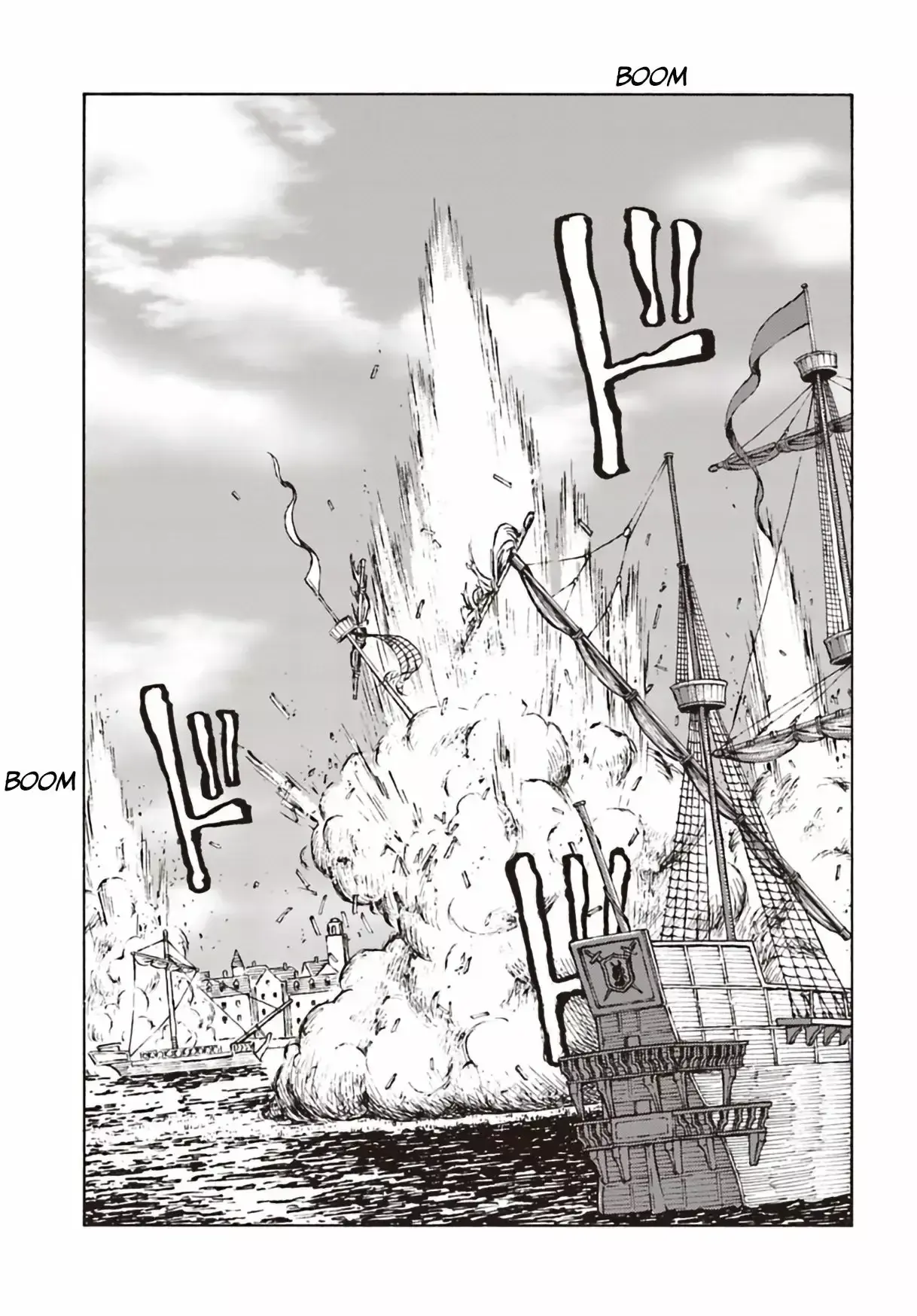 Capitulo 11 page 16