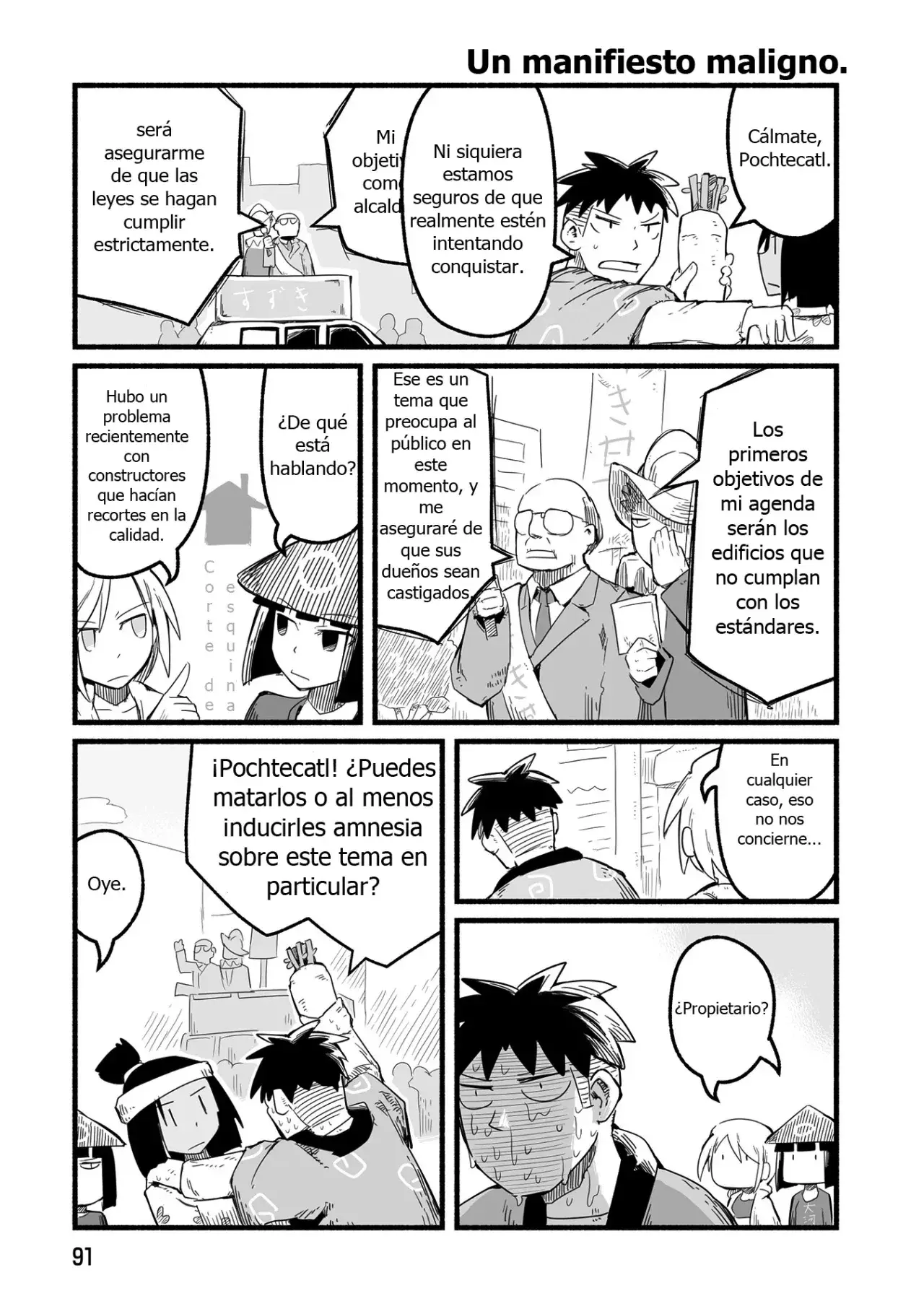 Capitulo 17 page 4