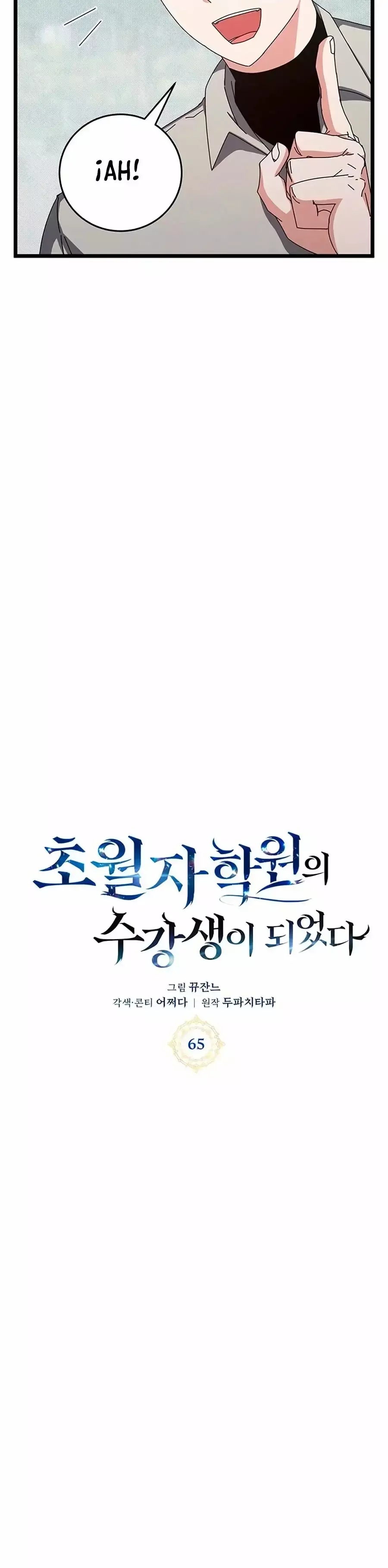 Capitulo 65 page 10
