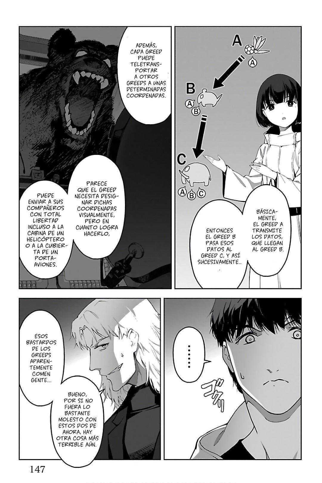 Capitulo 84 page 7
