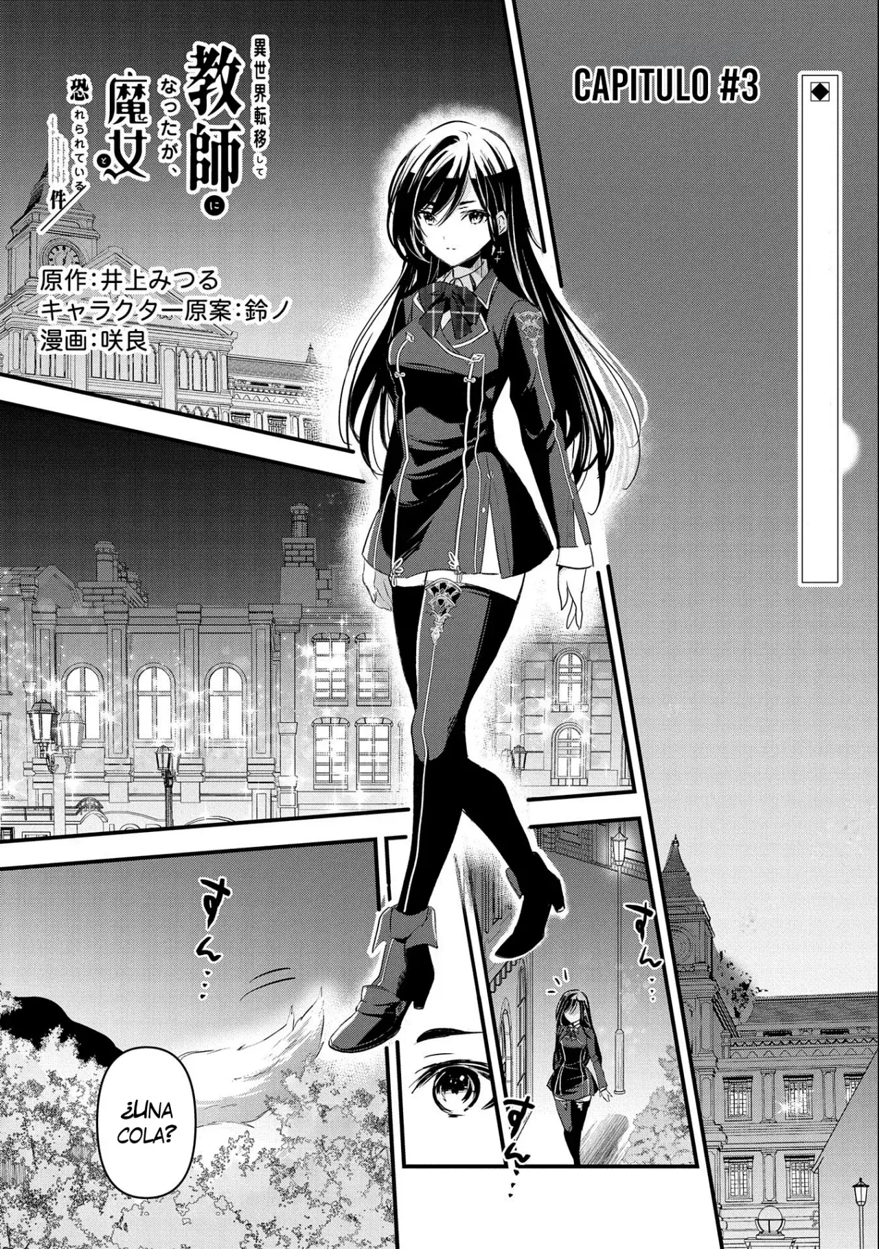 Capitulo 3 page 4