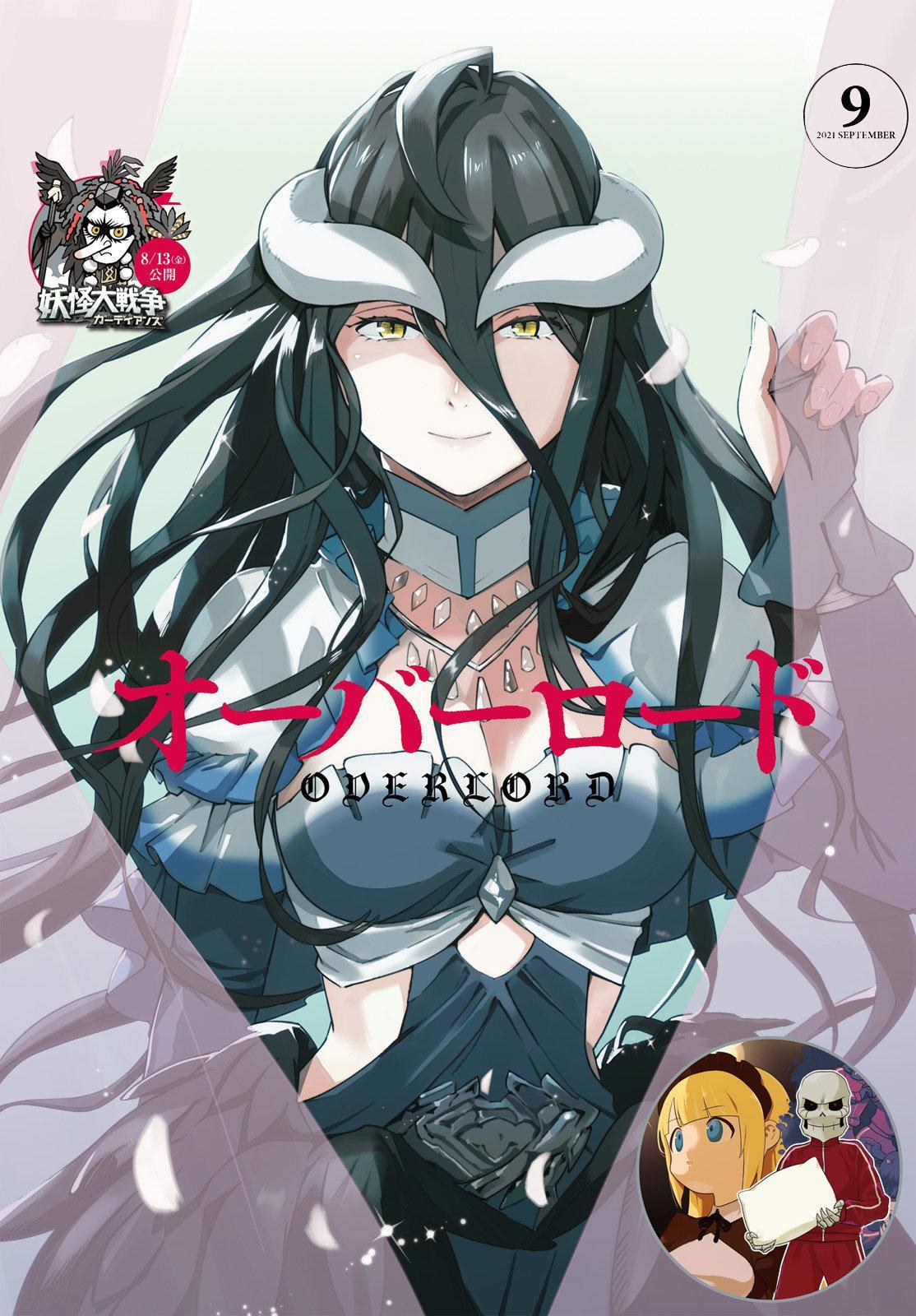 Capitulo 66.50 page 2