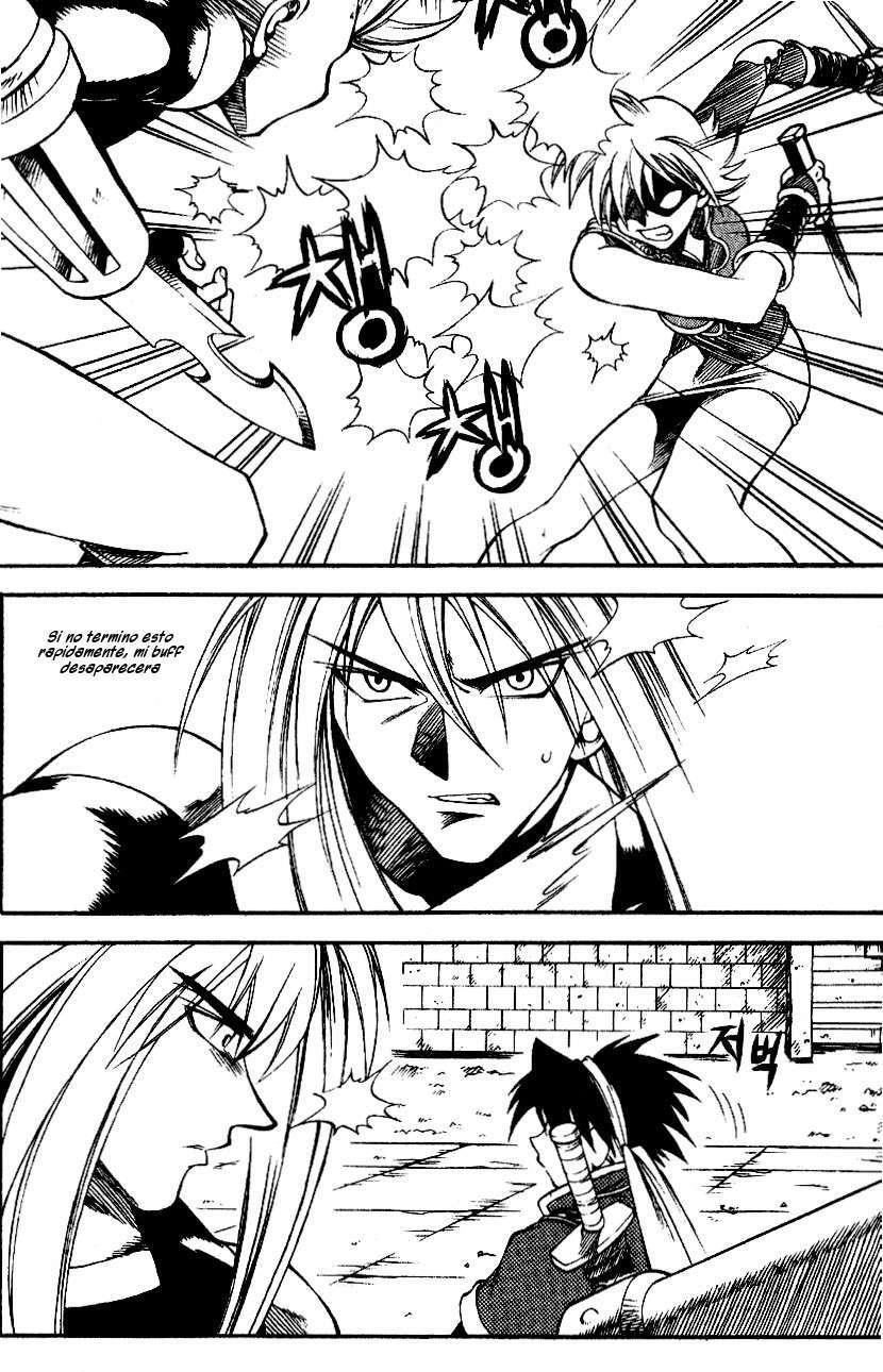 Capitulo 27 page 25