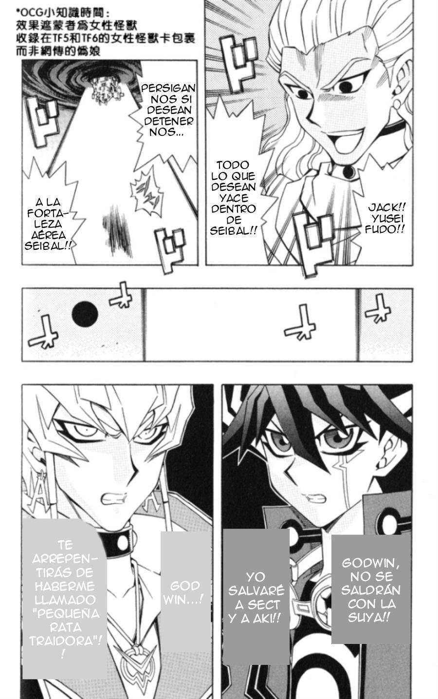 Capitulo 42 page 25