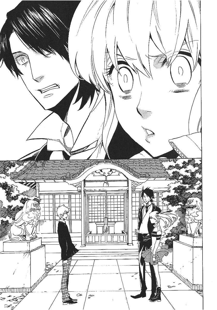 Capitulo 40 page 8