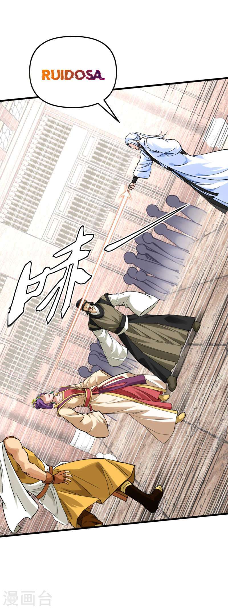 Capitulo 161 page 32