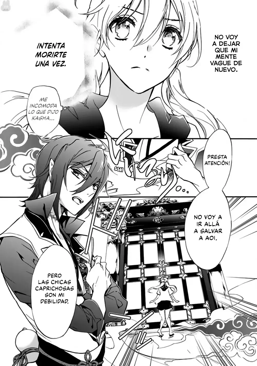 Capitulo 50 page 20