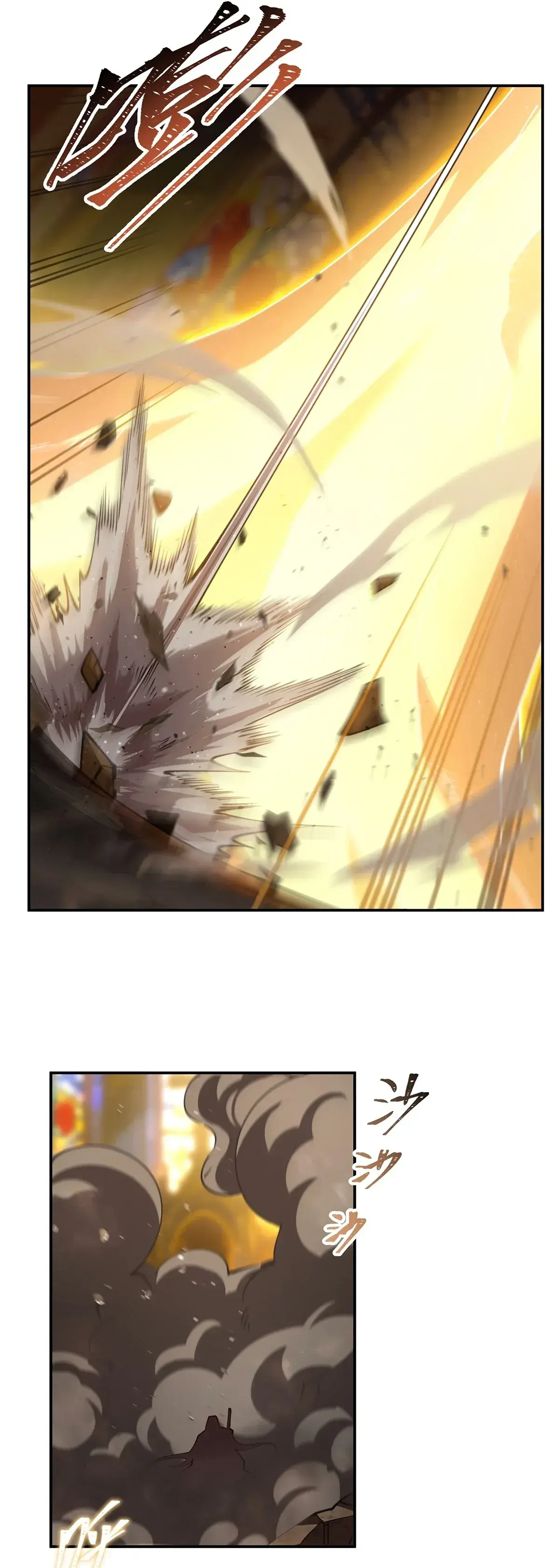 Capitulo 422 page 26