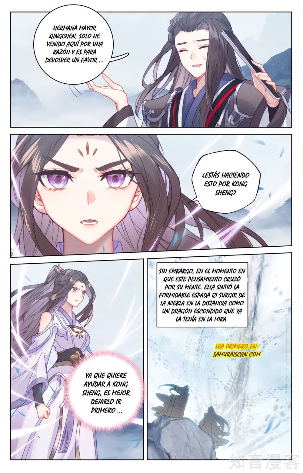 Capitulo 302 page 7