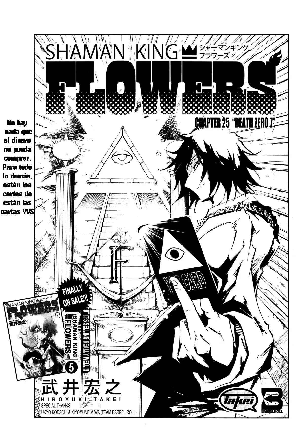 Capitulo 25 page 5