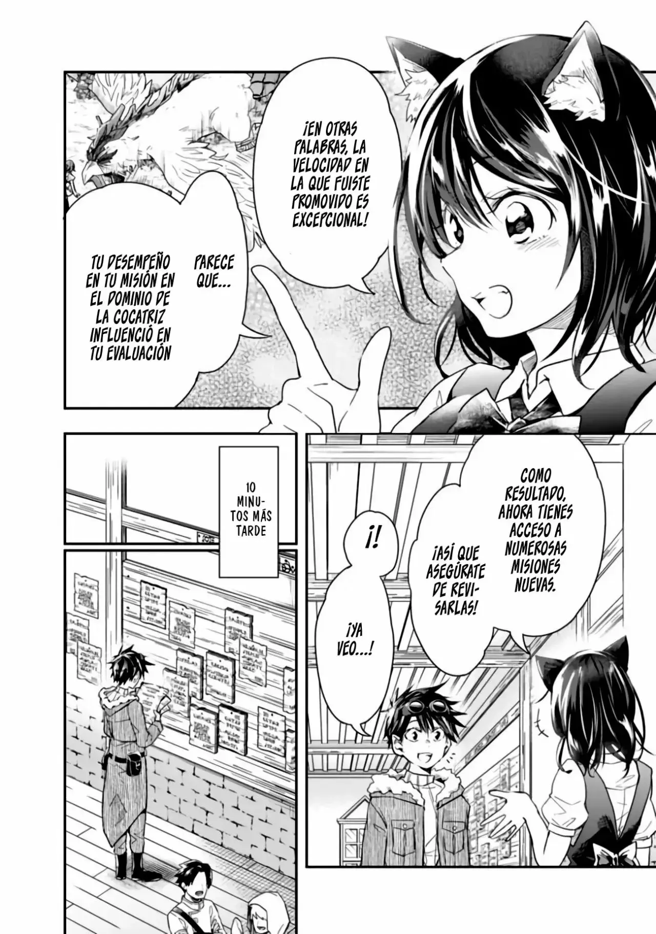 Capitulo 33 page 4