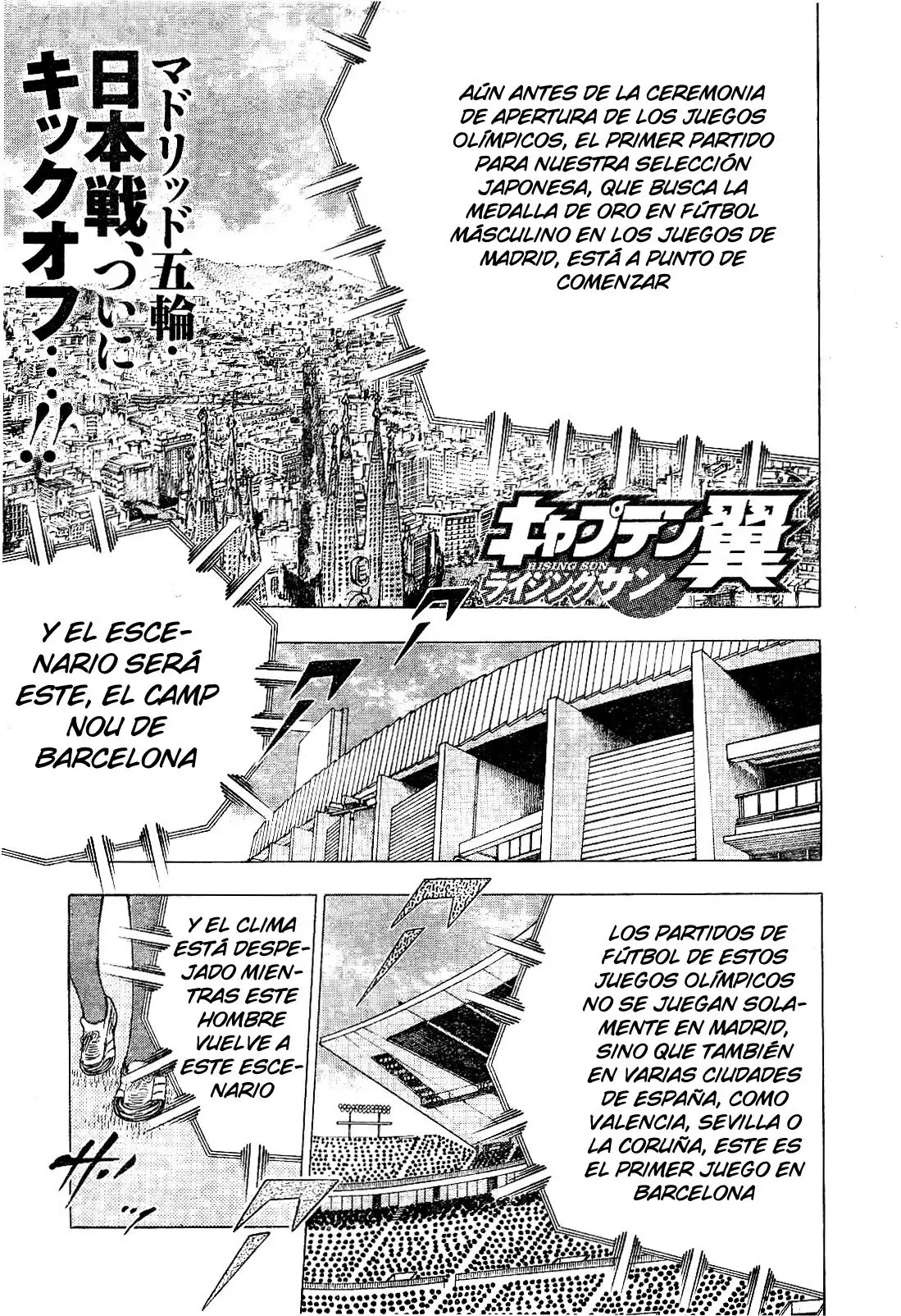Capitulo 12 page 1