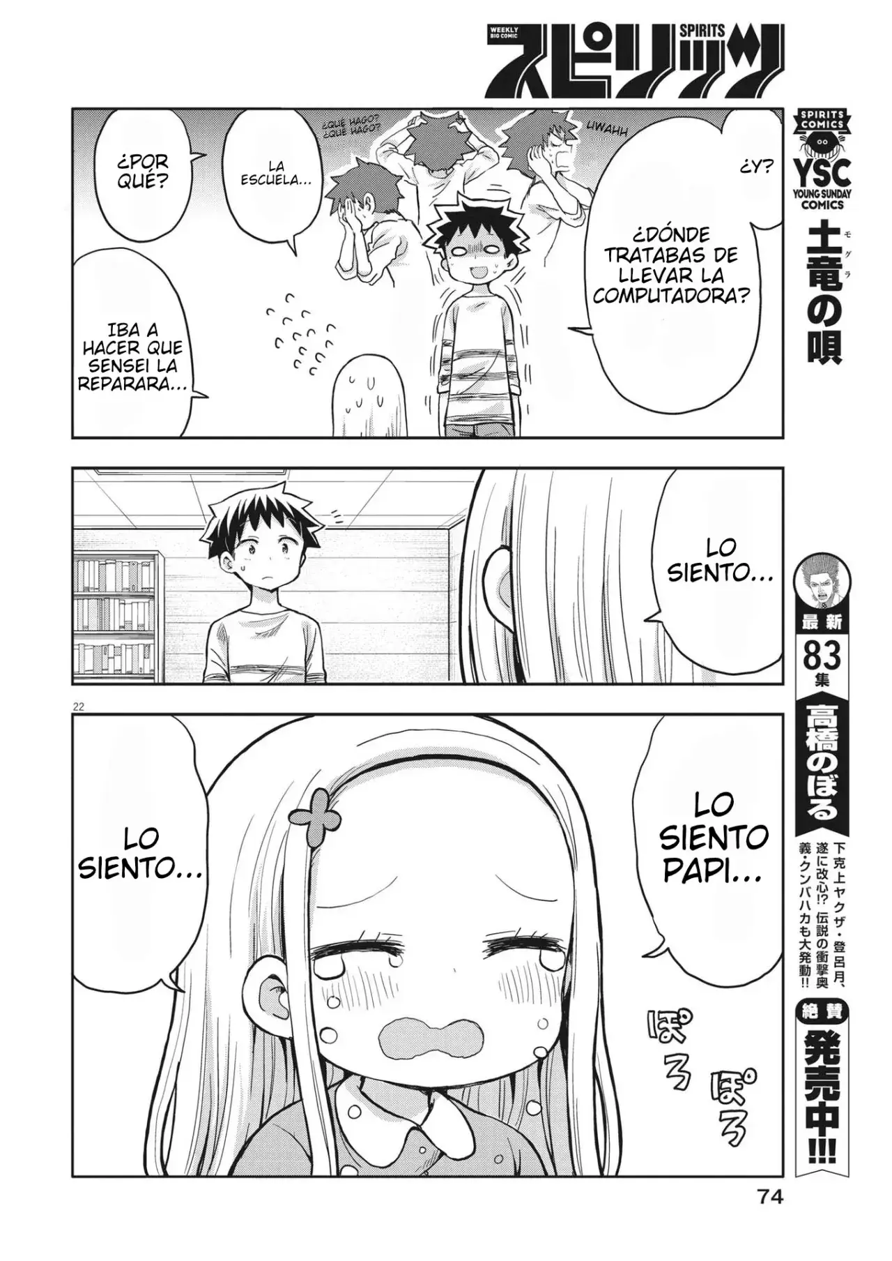 Capitulo 3 page 23