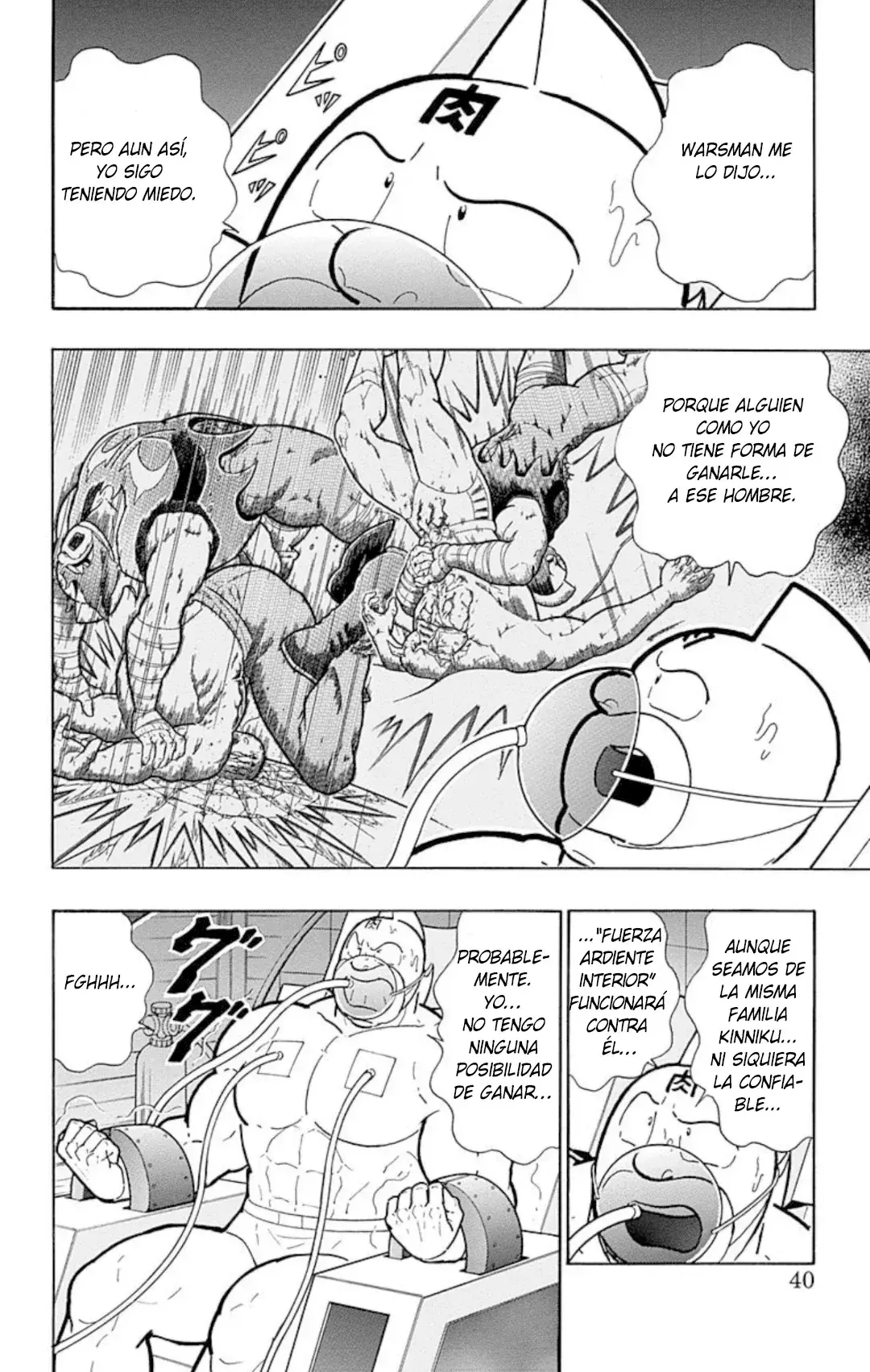 Capitulo 564 page 14