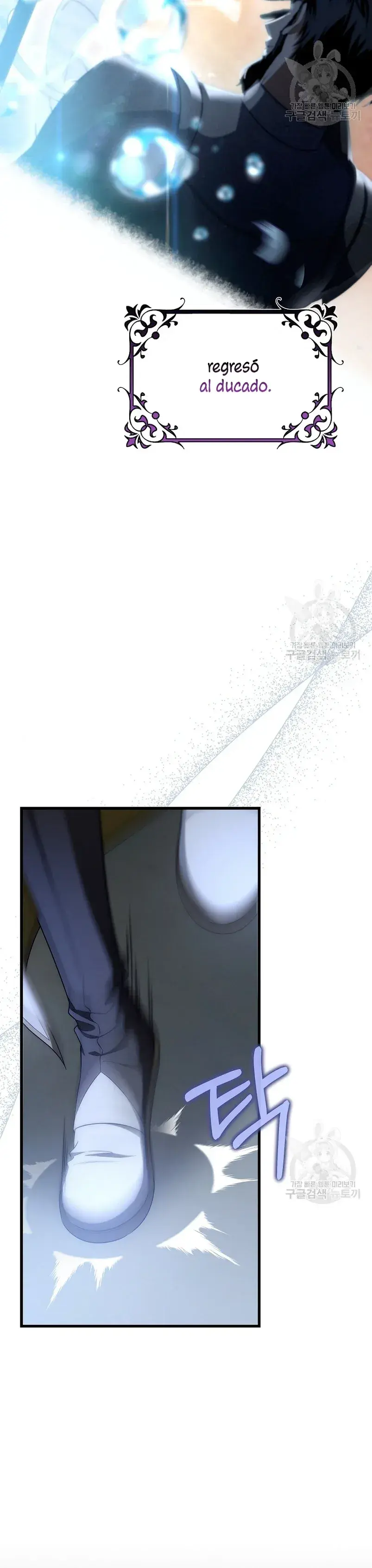 Capitulo 80 page 17