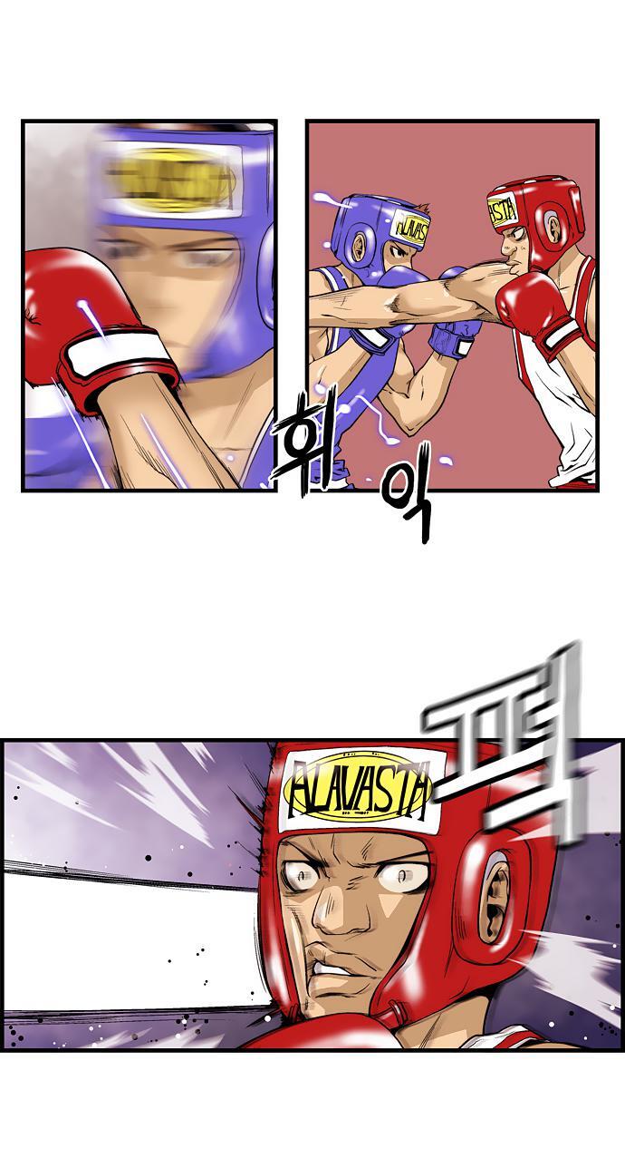 Capitulo 16 page 8