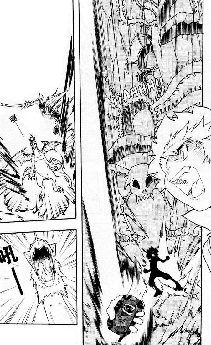 Capitulo 3 page 8