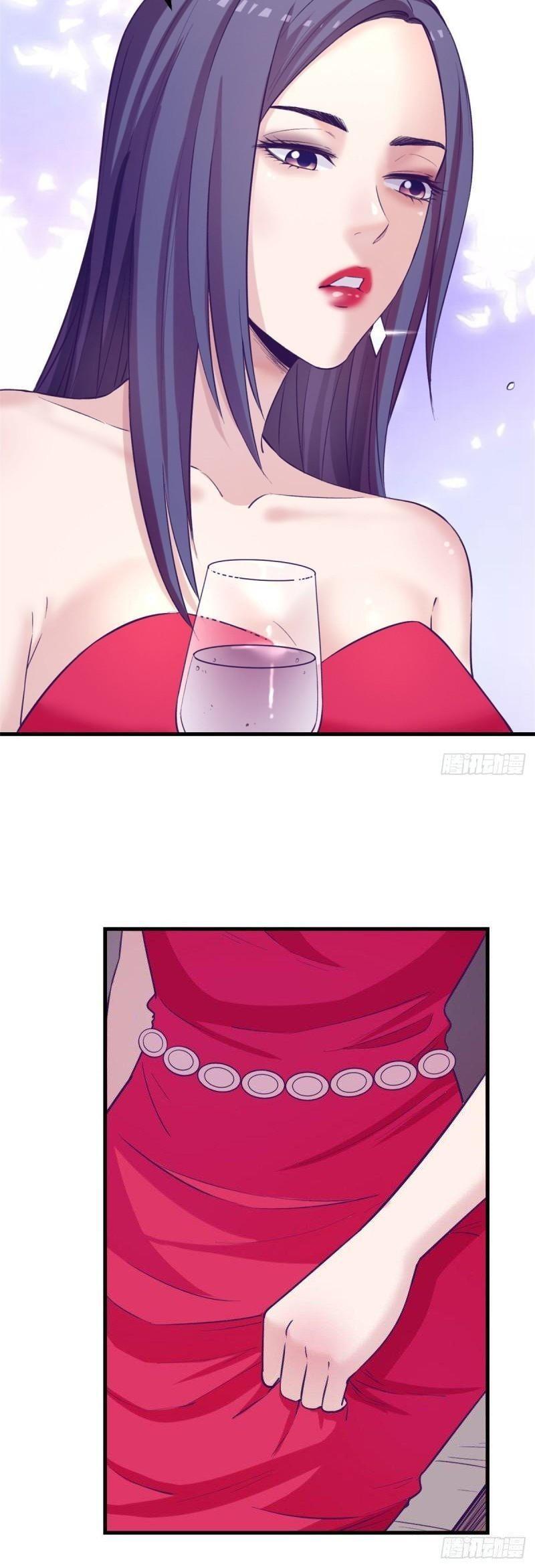 Capitulo 124 page 13