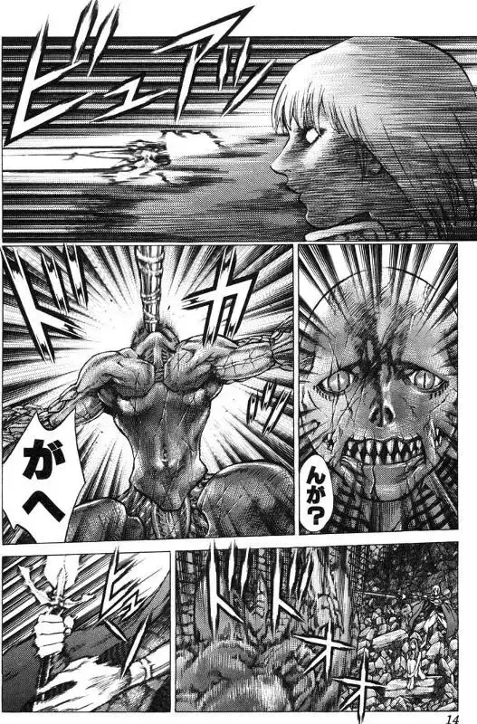 Capitulo 46 page 13