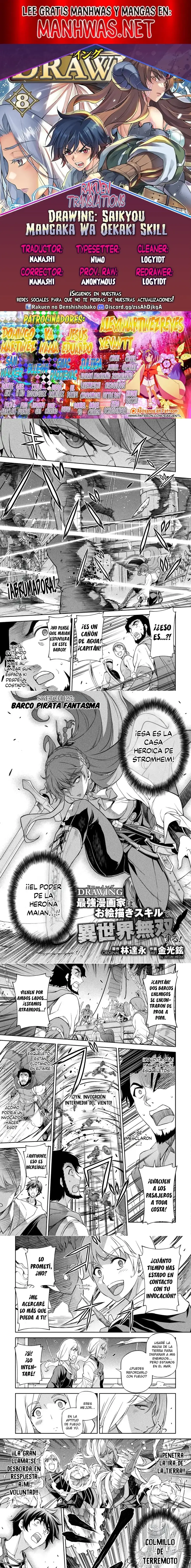 Capitulo 123 page 1