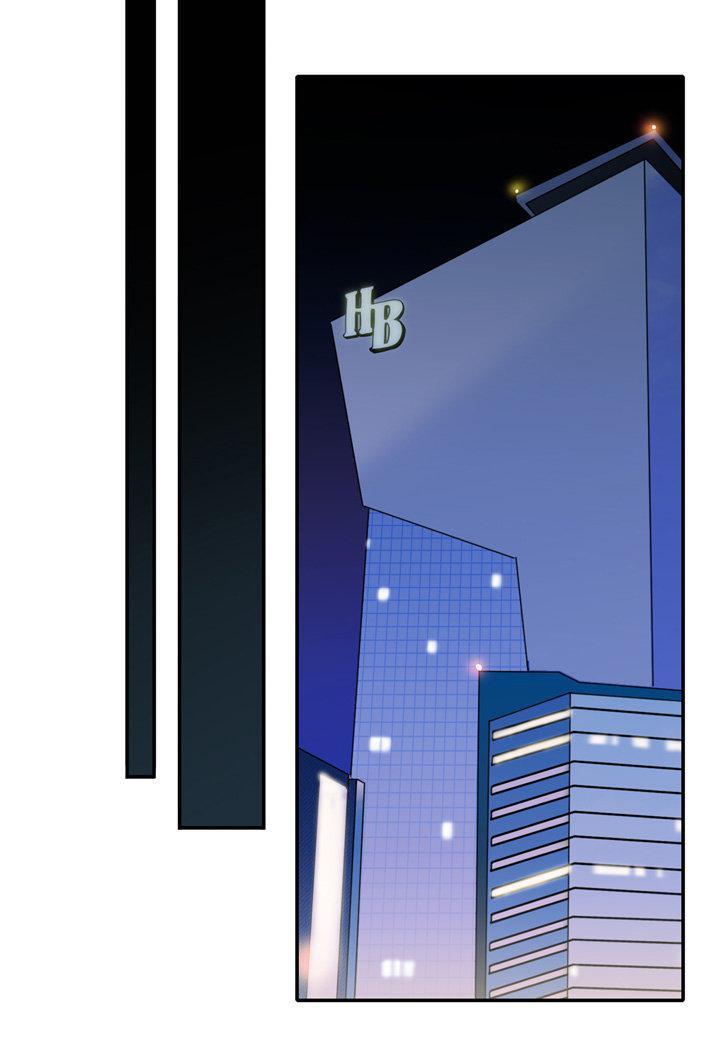Capitulo 29 page 35