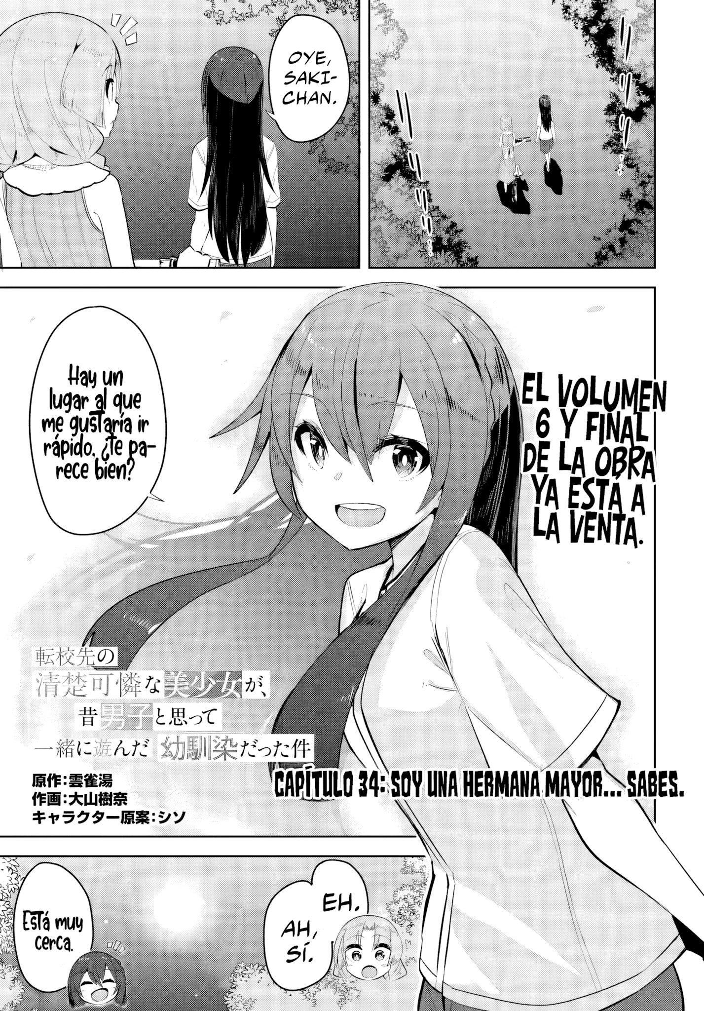 Capitulo 34 page 3